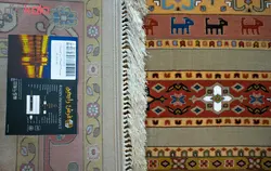 فرش ماشینی فرش رادین طرح گبه 009 زمینه رزی