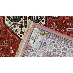 گبه ماشینی مدل afrand_719
