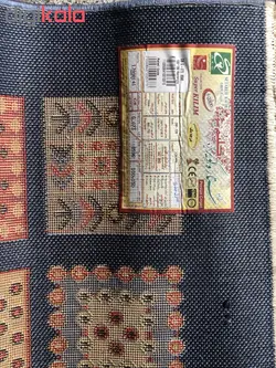 گليم ماشيني ستاره كوير يزد مدل sp-121