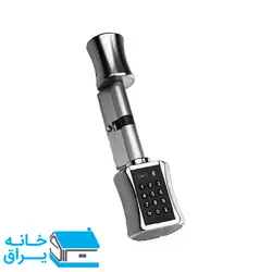 سیلندر کارتی و کد دار هوشمند 8005 روستیک
