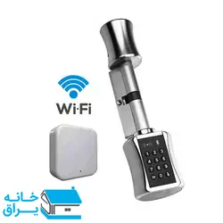سیلندر کارتی و کد دار هوشمند 8005 روستیک