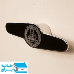 گاوصندوق سایروس 625S کاوه