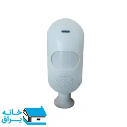 چشمی تشخیص حرکت روستیک