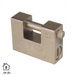 قفل کتابی فولادی باتیس مدل 84 -Batis