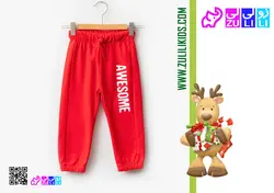 اسلش ال سی وایکیکی