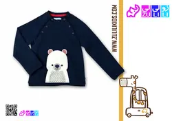 بلوز نوزادی برند Obaibi