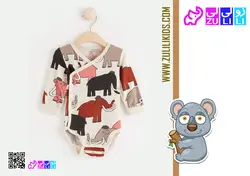 ست برند lindex