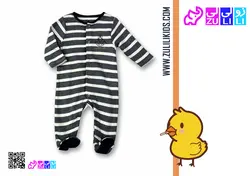 سرهم نوزادی