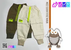 شلوار برند Fashion