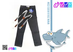 شلوار ساسبند دار EPK