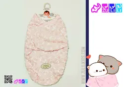 قنداق نوزادی