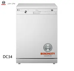 ماشین ظرفشویی ال جی مدل DC34