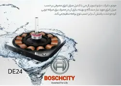 ماشین ظرفشویی ال جی مدل DE24