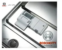 ماشین ظرفشویی ال جی مدل DE24