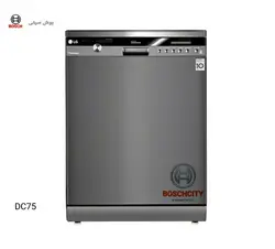 ماشین ظرفشویی ال جی مدل DC75