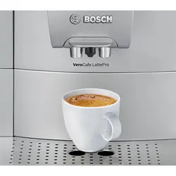 اسپرسو ساز بوش مدل BOSCH TES51521RW