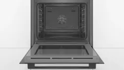 فر برقی توکار بوش مدل BOSCH HBA533BB1