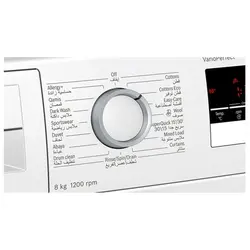 ماشین لباسشویی بوش مدل BOSCH WAT24461GC