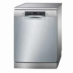 ماشین ظرفشویی بوش مدل BOSCH SMS45DI10Q