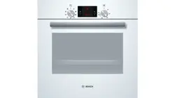 فر توکار بوش HBN559W1