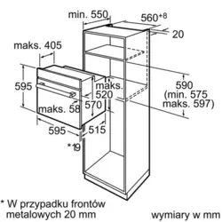 فر توکار بوش HBG42R350