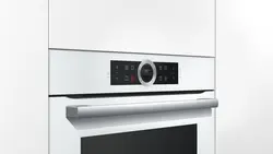 فر توکار بوش مدل HBG635BW1