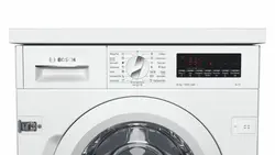 ماشين لباسشويی توکار بوش BOSCH WIW24560IR