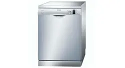 ماشین ظرفشویی بوش مدلSMS40C08IR