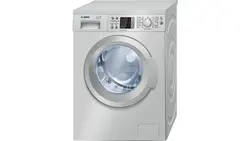 ماشین لباسشویی بوش مدل WAQ2844XME