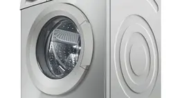 ماشین لباسشویی بوش مدل WAQ2844XME