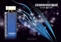 ادو پرفیوم سدیوس مدل کنترادیکشن آبی Contradiction Blue