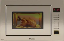 ماکروویو DTM- 928