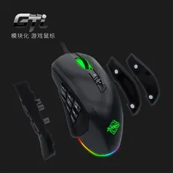 ماوس ماژولار آجز مدل Ajazz GTi