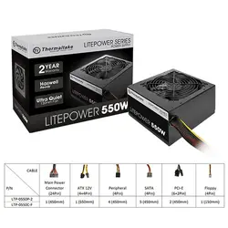 پاور ترمالتیک مدل Thermaltake Litepower 550W