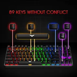 ست گیمینگ Havit مدل KB486L