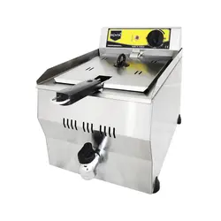 سرخ کن برقی تک لگن 8 لیتری رمتا با شیر تخلیه - تعمیر، مشاوره و فروش تجهیزات کافه