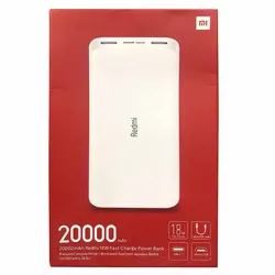 پاوربانک شیائومی مدل Redmi PB200LZM ظرفیت 20000 میلی آمپر ساعت