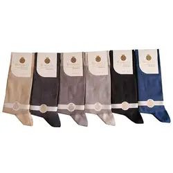 جوراب مردانه نانو Bogaro