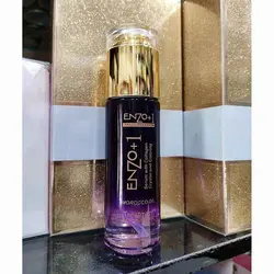 سرم موی ENZO+1 عصاره کراتین و کلاژن