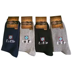 جوراب مردانه طرح Lotto