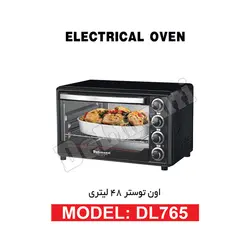 اون توستر 48 لیتری DL 765 - بانه تجارت