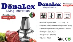 خردکن دونالکس مدل DN-206 - بانه تجارت _ قیمت خردکن دونالکس _