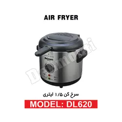 سرح کن 1/5 لیتری مدل DL 620 - بانه تجارت