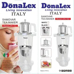 سماور برقی دونالکس مدل DN-182 - بانه تجارت _ خرید سماور برقی دونالکس _