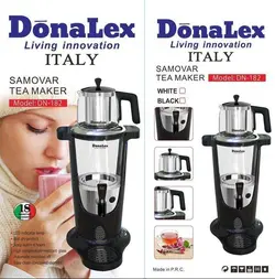 سماور برقی دونالکس مدل DN-182 - بانه تجارت _ خرید سماور برقی دونالکس _