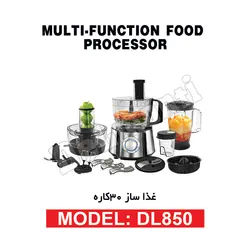 غذاساز دلمونتی مدل DL 850 - بانه تجارت