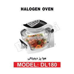 هواپز دیجیتال مدل DL 180 - بانه تجارت