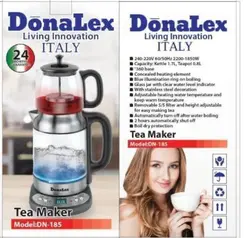 چای ساز دونالکس مدل DN-185 - بانه تجارت _ خرید چای ساز دونالکس _