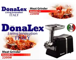 چرخ گوشت دونالکس مدل DN-141 - بانه تجارت قیمت محصولات