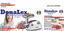 چرخ گوشت دونالکس مدل Donalex DN-131 - بانه تجارت _ چرخ گوشت دونالکس _